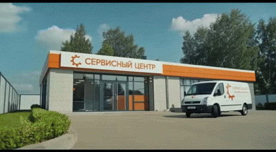 Ремонт датчика температуры